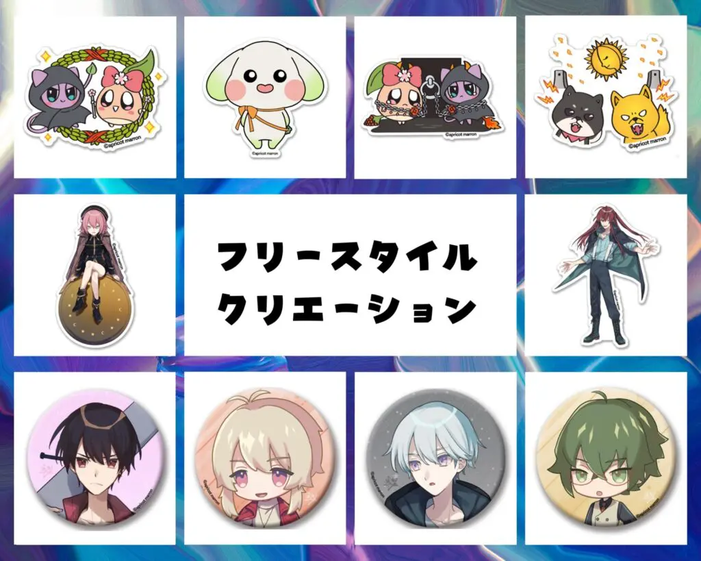 3羽と宇宙旅行ブランケット | 2羽と暮らすあんずちゃんねるSHOP
